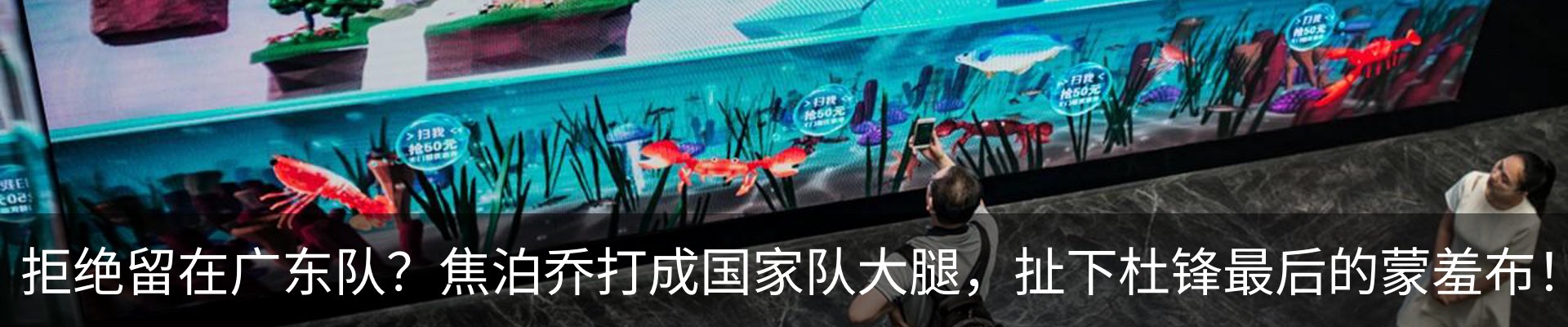 热点资讯